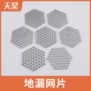 不銹鋼地漏過(guò)濾網(wǎng)片包邊過(guò)濾網(wǎng)片